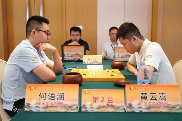 img, 为主队再赢, 这也是善战