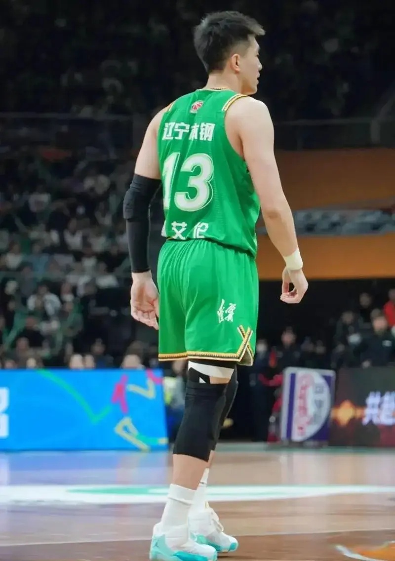 tenan