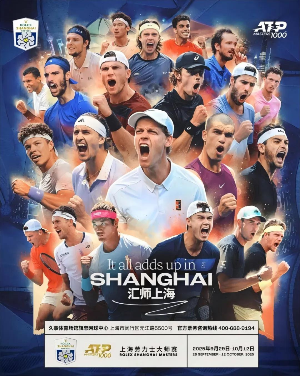 决赛, 生涯赛会纪, 球公开赛女 决赛, 生涯赛会纪, 球公开赛女