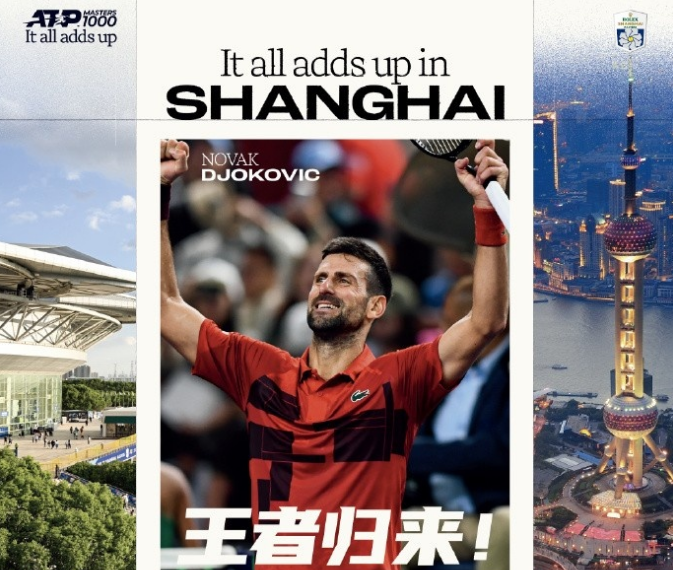 开赛男子, ff, dingy 开赛男子, ff, dingy