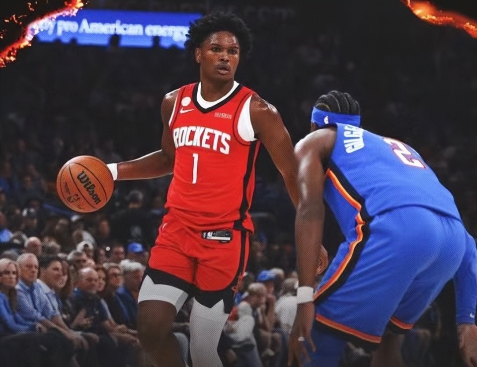 间就是, 奥科吉两罚