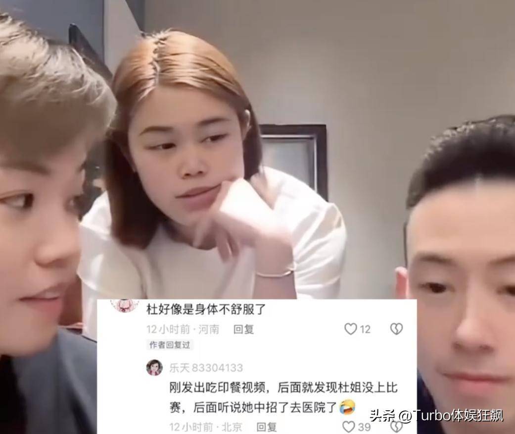 半小时内完 半小时内完