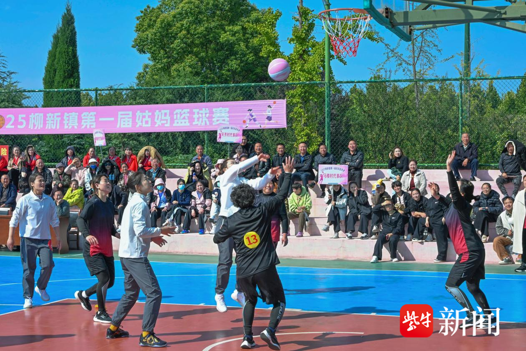 今天在球场 今天在球场