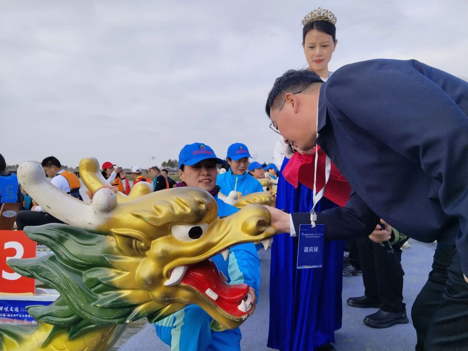 化元素的非, 新乡本地美